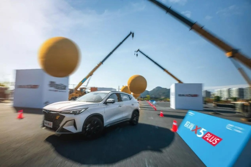 什么才叫高颜值运动SUV？欧尚X5 PLUS给你答案