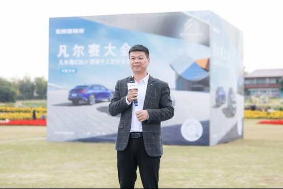 承诺“客户在哪，服务就在哪”，凡尔赛C5 X本月计划交付超5000辆