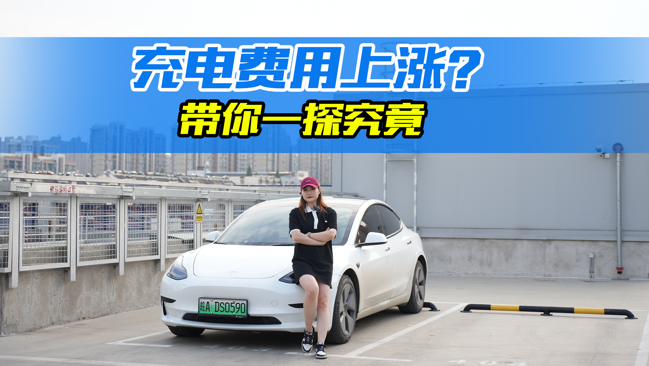 ԴʡX_˵?{վwqr߀I܇