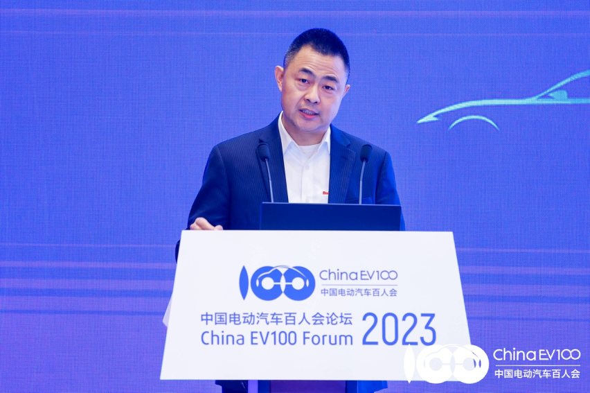 行业聚焦 | 2023年中国电动汽车百人会论坛隆重举办