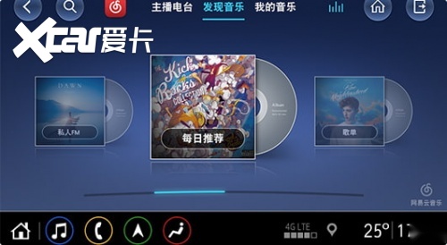 从驾乘体验来看君越值得买吗
