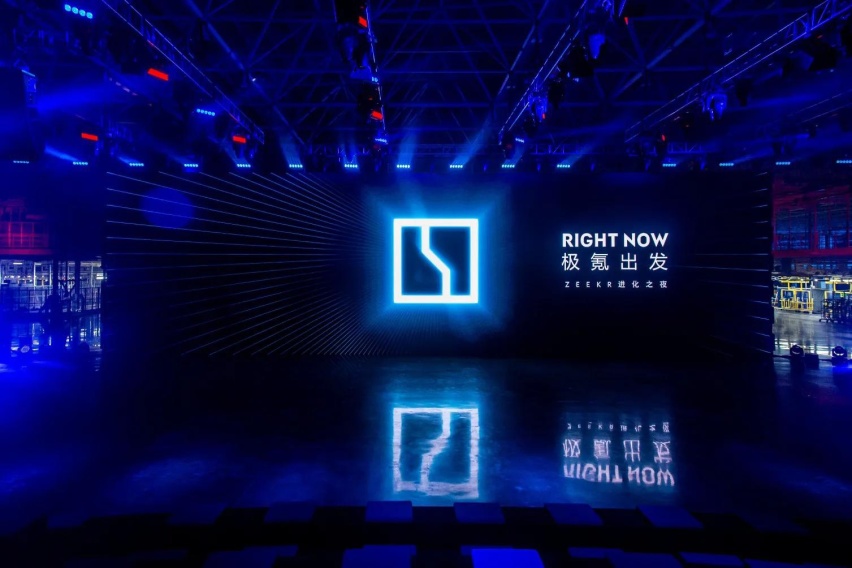 极氪001发布预售价，10月起交付，预售价28.1万元起