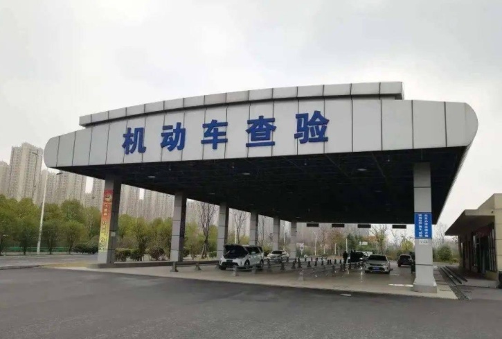 取消15年一年两检？汽车年检政策怎么改革才是民心所向？