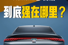 独家解读：别克至境L7的智驾系统到底强在哪里？
