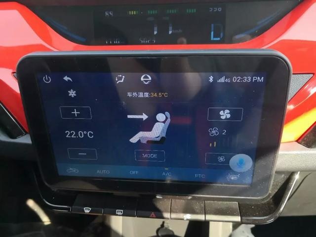 实测298km，打卡大兴机场丨江铃易至EV3续航测试