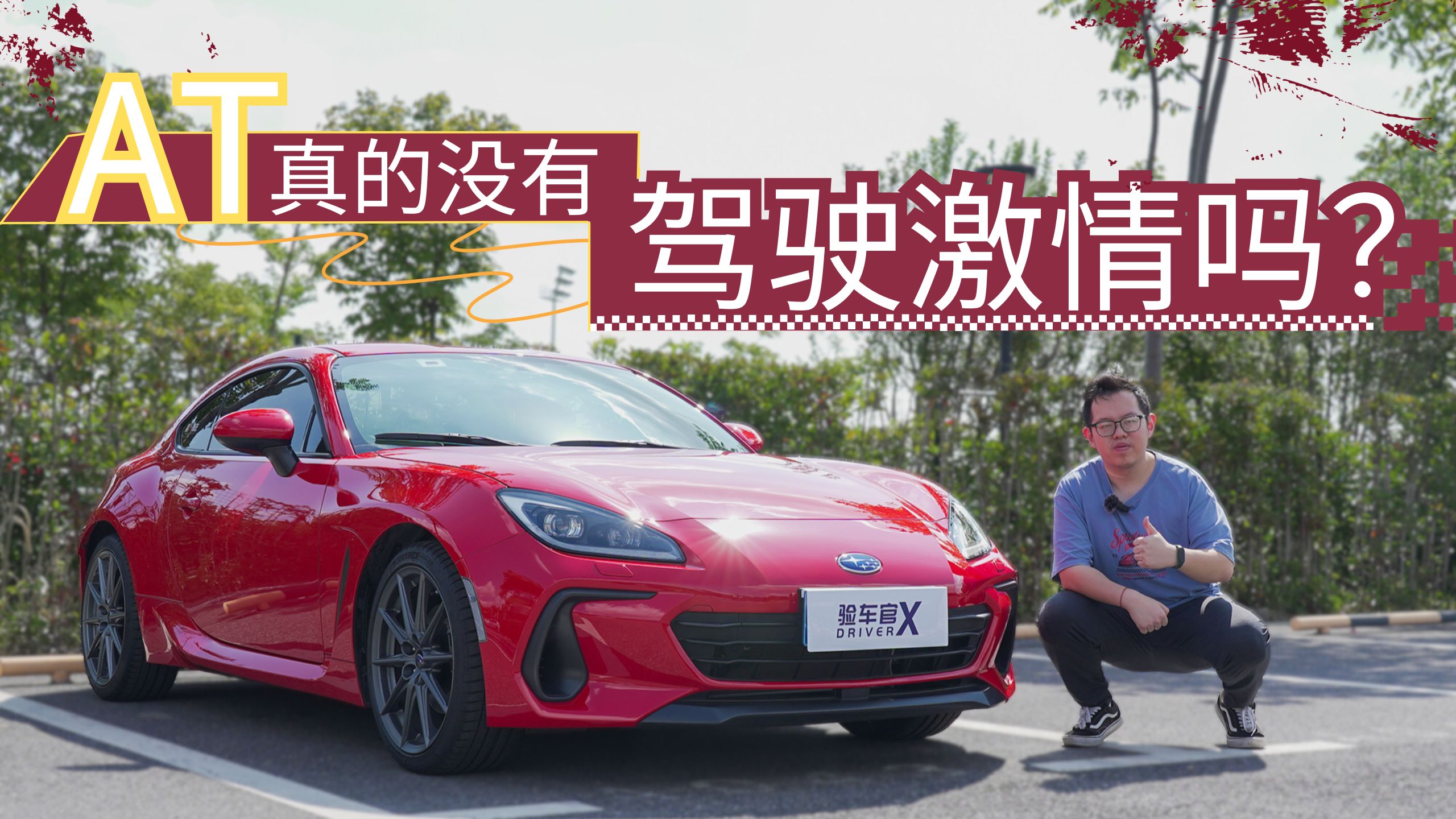 øߵIPֵˮôIԄӓBRZģ