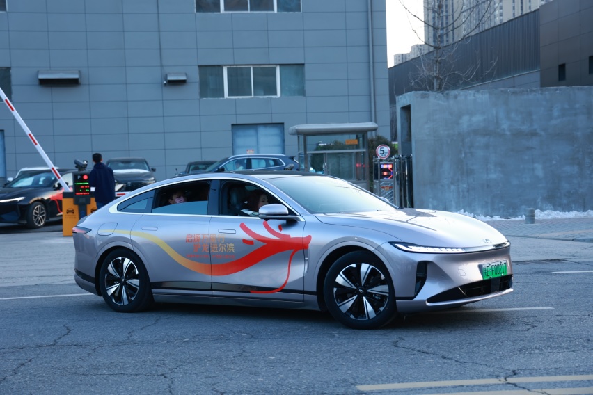 长安启源家族万里冬征，数智进化新汽车横穿十省市一路向北！