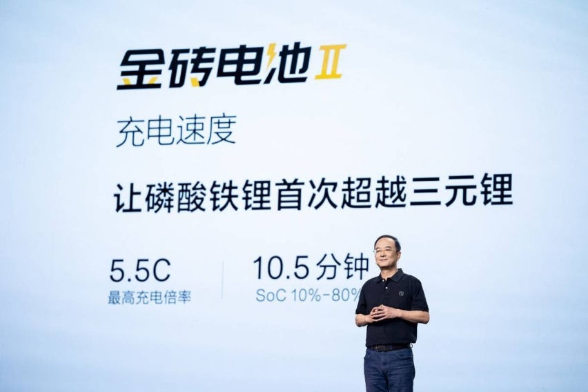 售价20.99万元起，2025款极氪001、极氪007高能上市