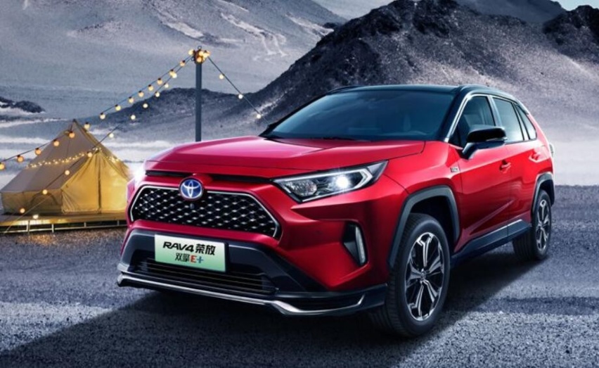混动来袭！配置升级，一汽丰田新款RAV4荣放双擎E+售24.88万元起