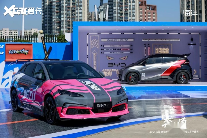 累销超600万辆，海洋8系双旗舰定名，海洋网四周年盛典启新篇