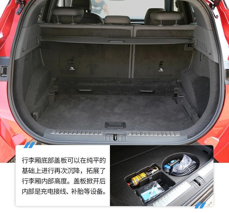 定位豪华SUV,续航653km,ARCFOX αT实车体验