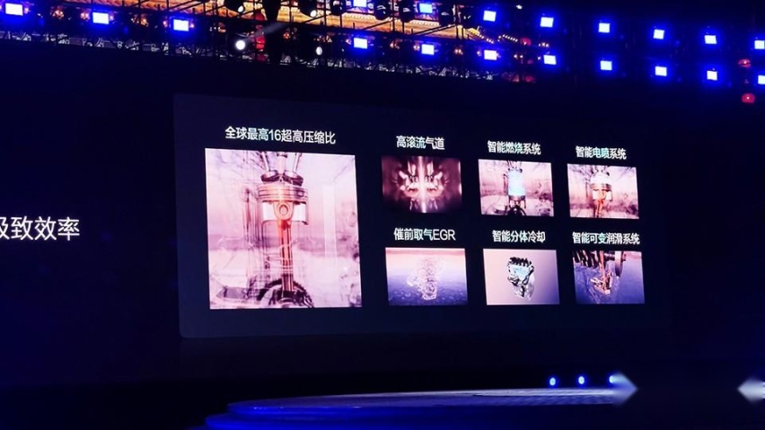 加一次油，足够上下班一个月？详解比亚迪第五代DM