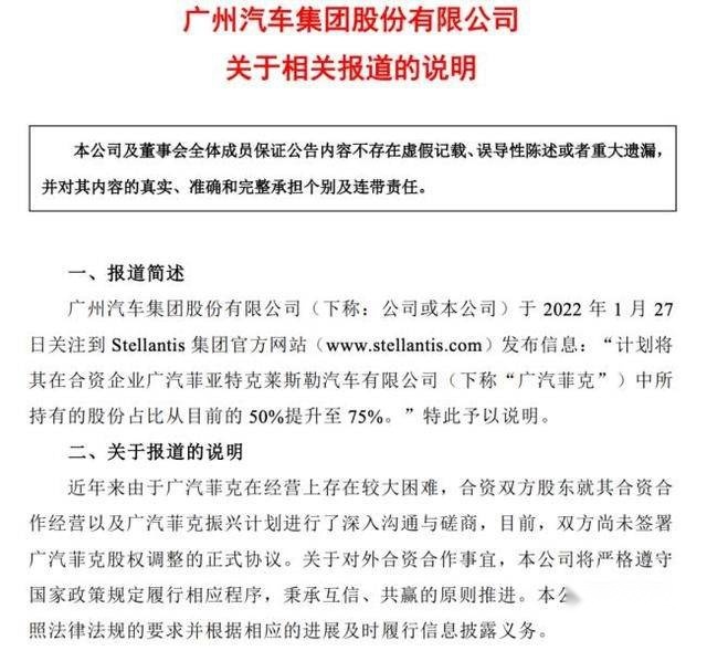 硬派SUV开始火了，“祖师爷”Jeep却濒临退市？