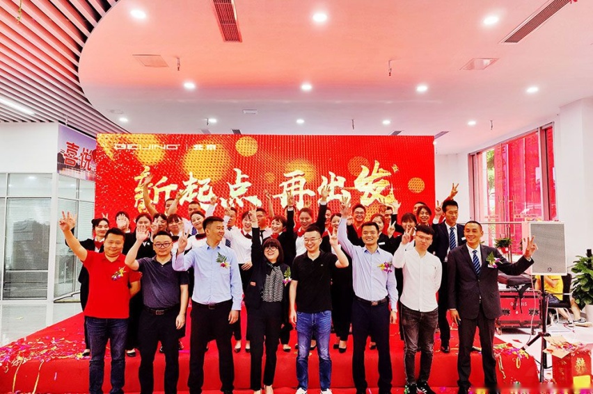 重庆万州禾融北京汽车4S店今日开业仪式！