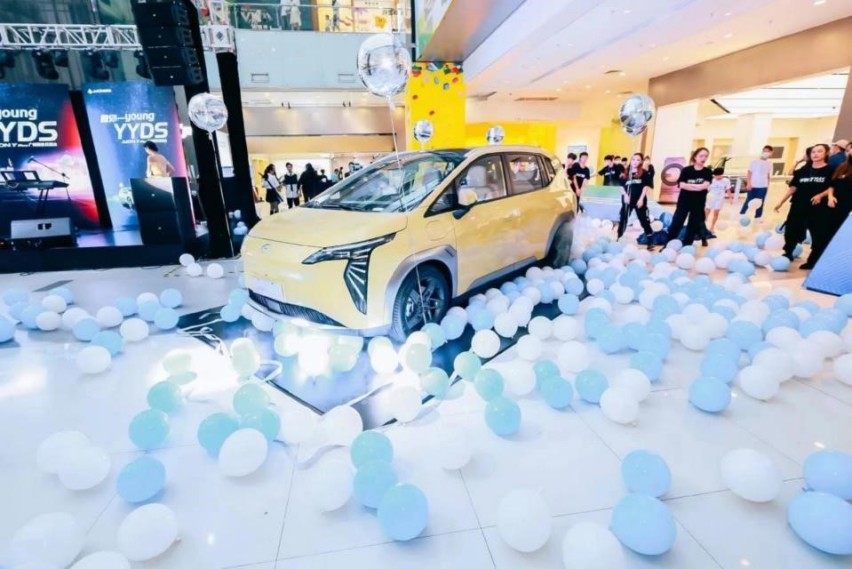 展示年轻纯电车型风格 AION Y Plus广州快闪
