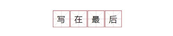 本土外，中国成为K5凯酷第一个上市的国家，看它有什么值得期待