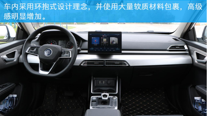续航421km，比亚迪全新秦EV强势来袭
