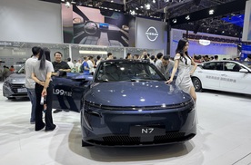 日产 N7 亮相 2025 粤港澳大湾区车展！售价 11.99 万起