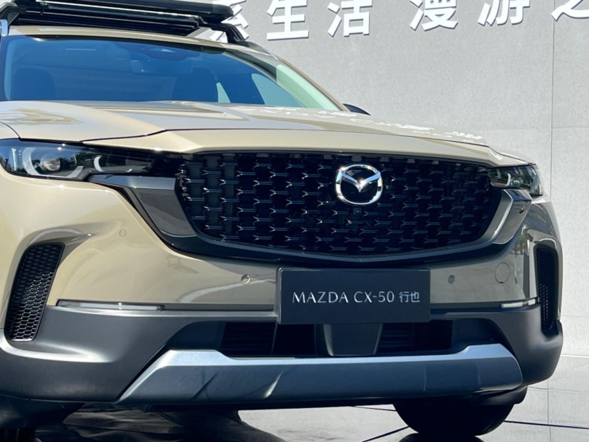 操控和舒适这次都有了——试驾马自达CX-50行也
