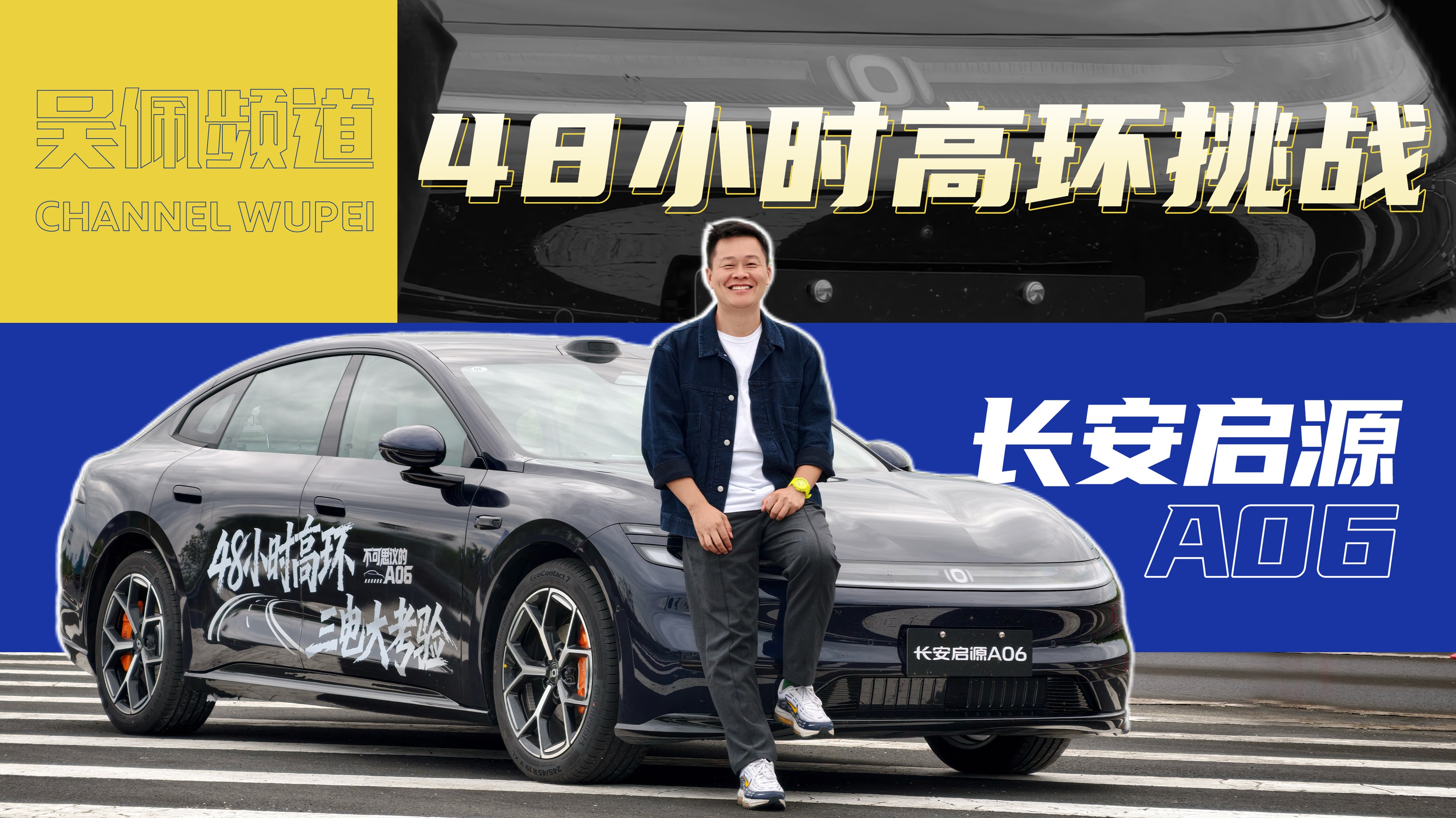 a܇O48СrLԴA06ס᣿| l