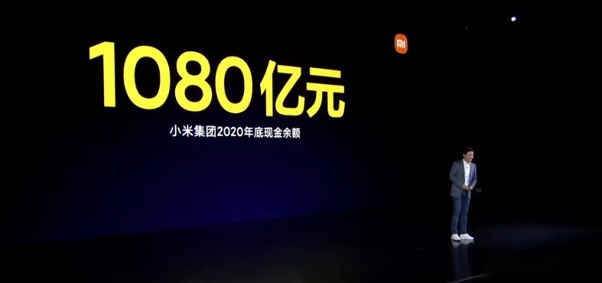 小米官宣造车！那会造出一台怎样的车呢？