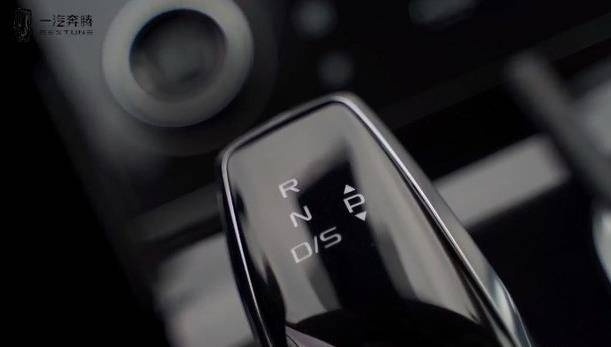 最好看的奔腾SUV? 奔腾70S实车图曝光