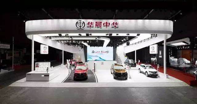 华晨中华V3、V7运动版亮相上海车展，传承宝马血统，亮点颇多