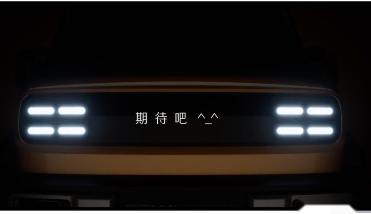最卡哇伊的SUV横空出世，五菱造，十万以下拿下？
