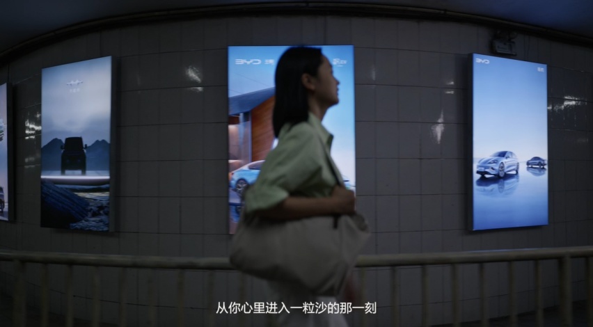河蚌青年：珍珠源自沙子，磨砺造就光芒