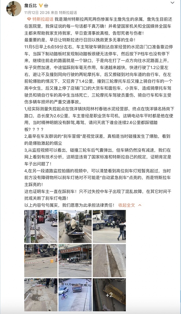 截屏2022-11-14 17.57.55.png