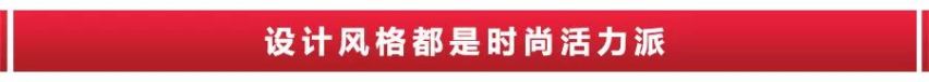 20万内预算合资紧凑级SUV，探歌和逍客谁更值得购买？