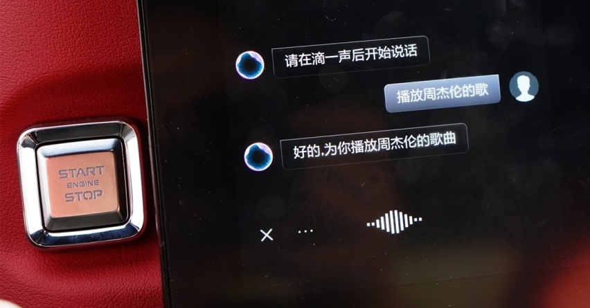 吉利量产了一台概念车？实拍解析ICON到底有多反套路