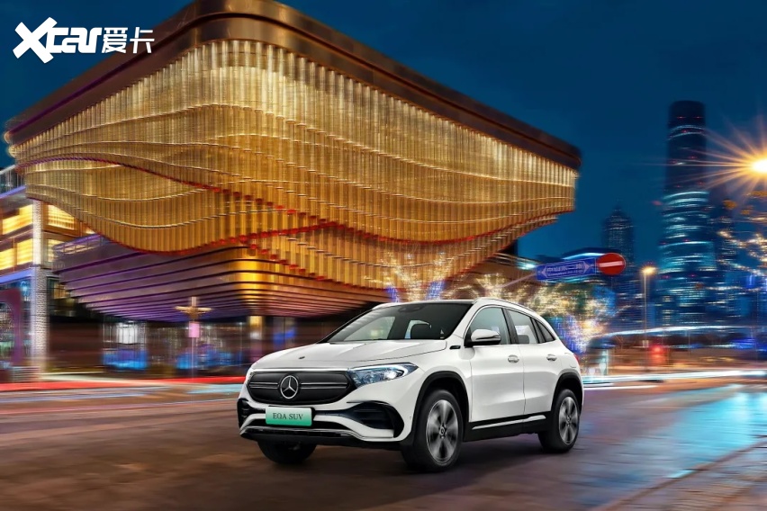 eq之年梅赛德斯奔驰带电出场