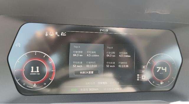 启辰星驾后感｜带按摩SUV，不到15万如何玩成几十万豪华感？