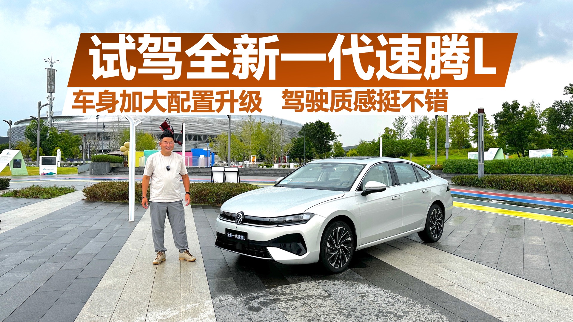 �Լ�ȫ��һ������L�������Ӵ� ������������ʻ�ʸ�ͦ����