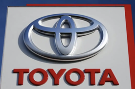 丰田公布全球市场销量，下滑2%，靠混动续命吗？