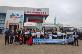 大蓝牌.大动力 江铃蓝鲸海口站上市发布