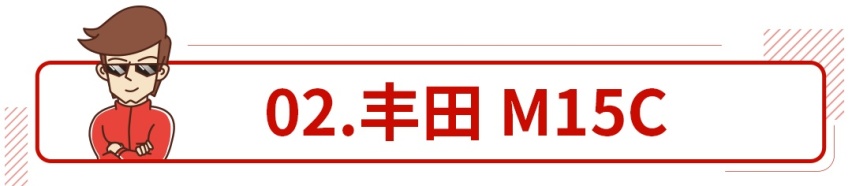 今年最新最好的发动机就这些，用到就是爽