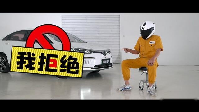 【暴走汽车】开着北汽新能源EU5，妹子自己“坐上来”！