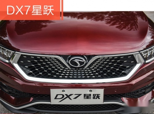 谁性价比更高 东南DX7星跃vs吉利博越PRO
