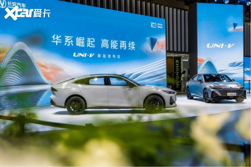 标配运动套件，UNI-V 2.0T 12.99万元起正式上市