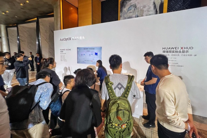 华为与长安汽车强强联合，助力汽车产业向高端智能化发展！