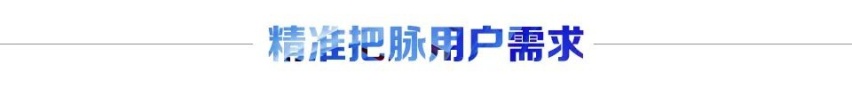 汽车品评 | 蓝鲸家族完成集结，长安汽车三次创业步步坚实