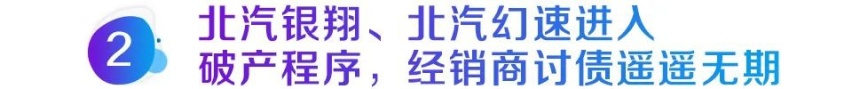 过去的一周，我们都经历了什么？2020年第42周新闻回顾