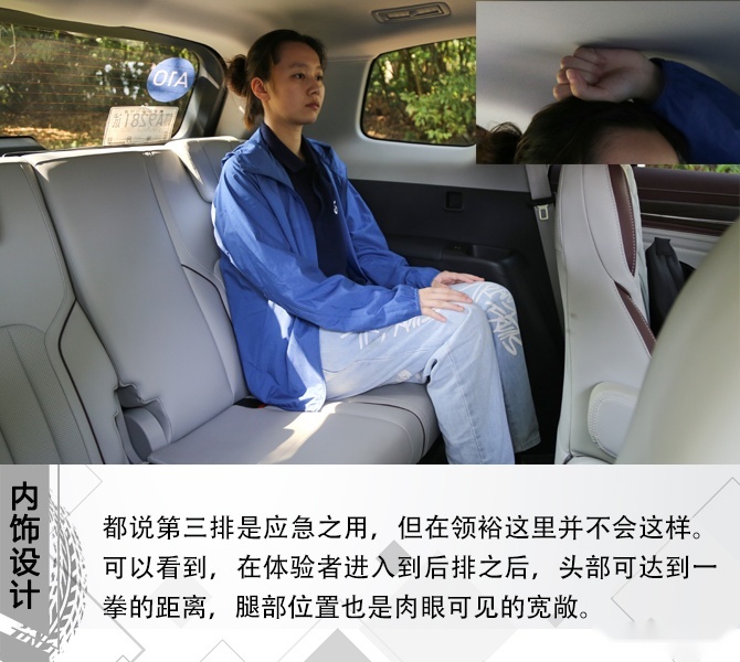买车网