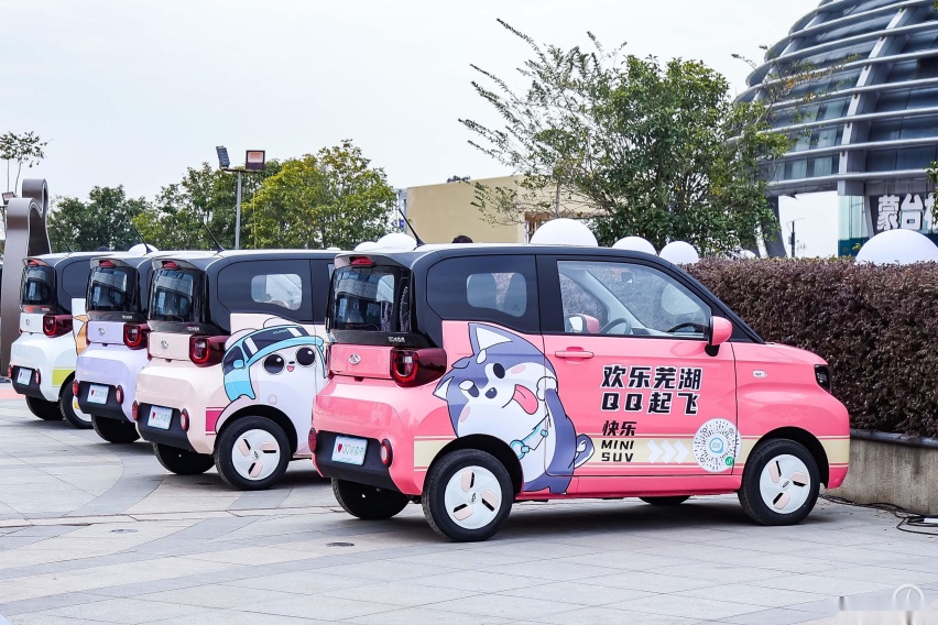 挑战宏光MINIEV？2.99万元起的奇瑞QQ冰淇淋能否再造QQ神话？