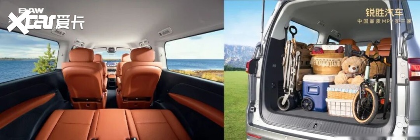 锐胜M8正式上市!限时补贴后售价12.98万元起,面子里子全都有