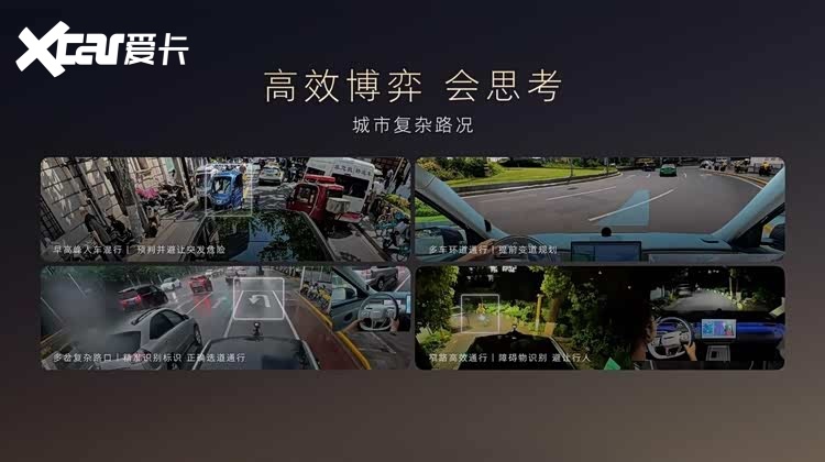 25万级产品力直接拉入15万级，荣威家越07杀出重围