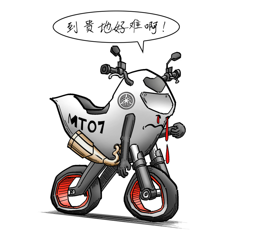 雅马哈献上岁末大礼