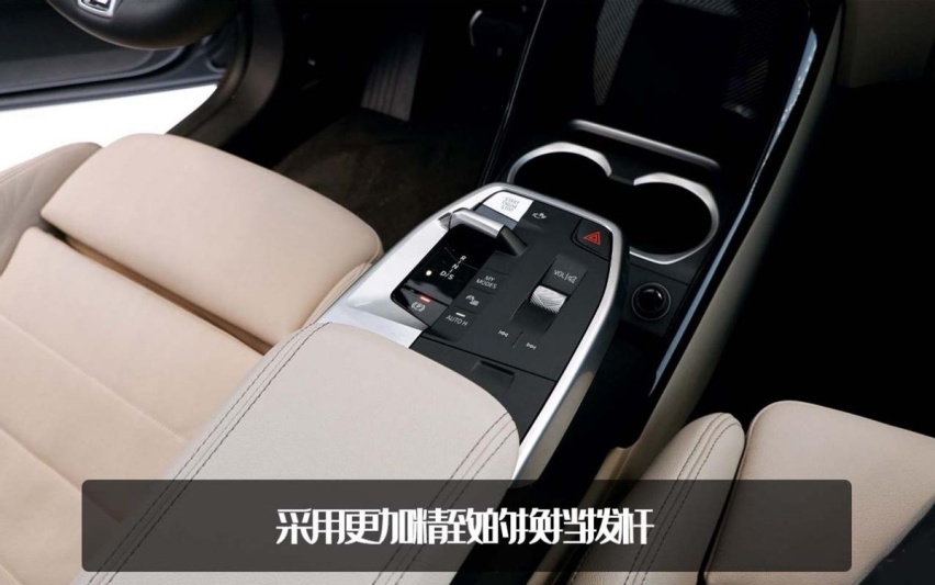 又加大了一号！全新一代宝马X1实拍，凑齐油/电/插混，还香吗？